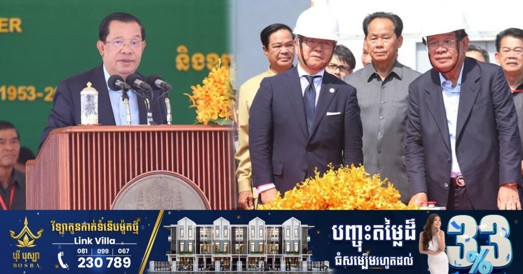 សម្តេចតេជោ ហ៊ុន សែន​៖ ​ឆ្នាំ២០២២ទំហំពាណិជ្ជកម្មកម្ពុជា-ជប៉ុន សម្រេចបានជិត២ពាន់លានដុល្លារ​​ និងរំពឹងថាទំនិញរបស់កម្ពុជានឹងចូលទីផ្សារជប៉ុនកាន់តែច្រើនថែមទៀត