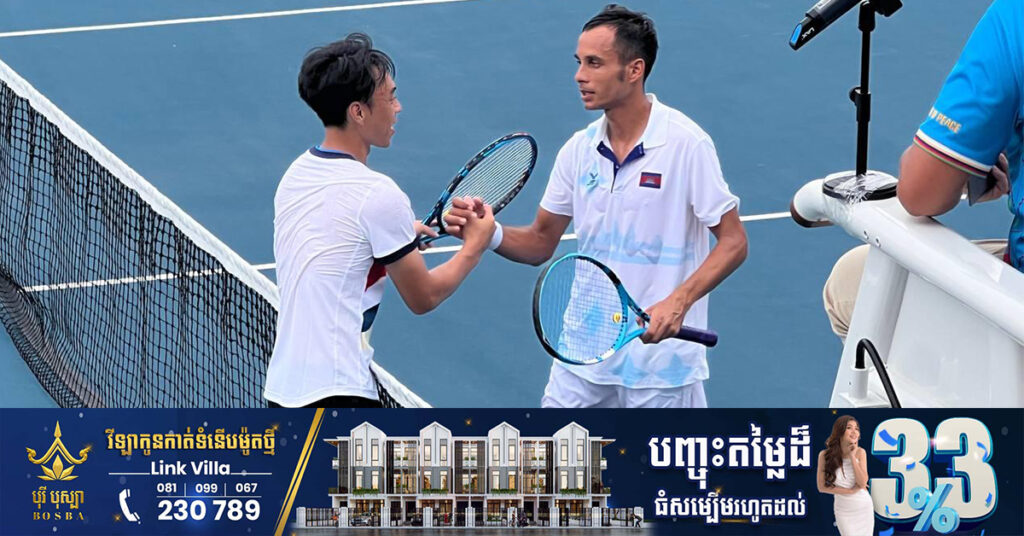 ស៊ីហ្គេម ២០២៣៖ កីឡាករវាយកូនបាល់កម្ពុជា ប៊ុន កេន្នី បានឡើងវគ្គពាក់កណ្តាលផ្តាច់ព្រ័ត្រ ក្រោយបន្តឈ្នះកីឡាករម៉ាឡេសុី ២-១