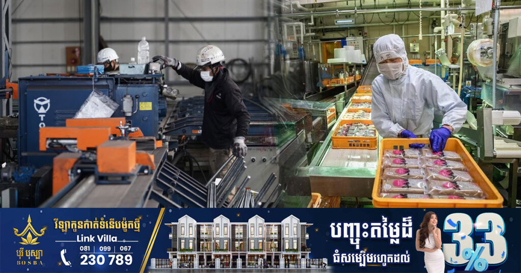 ពលករកម្ពុជានៅក្រៅប្រទេសមាន ១.៣លាននាក់ ខណៈអត្រាមានការងារក្នុងប្រទេស ៩៩.៣%