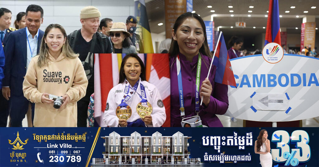 កីឡាការិនី ខាន់ ចេសា បង្ហាញការប្ដេជ្ញាចិត្ដប្រឹងប្រែងដណ្តើមមេដាយមាស ២គ្រឿងជូនជាតិ