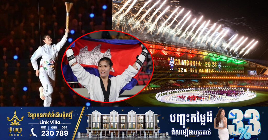 វីរៈកីឡាការិនី ស៊ន សៀវមី តាំងចិត្តបេជ្ញាខិតខំឱ្យអស់ពីសមត្ថភាព ដើម្បីដណ្ដើមយកមេដាយជូនកម្ពុជា