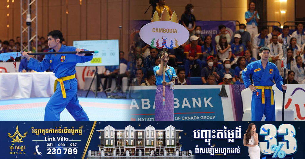 ស៊ីហ្គេម២០២៣៖ កីឡាករវ៉ូវីណាមកម្ពុជា លី ប៊ូរ៉ាមី បន្តឈ្នះមេដាយមាស លើវិញ្ញាសាសម្តែងកាំបិតធំ