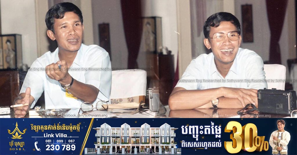 សម្តេចតេជោ ហ៊ុន សែន កំពុងបន្តស្វែងរកនាឡិកាដែលធ្លាប់ពាក់ តាំងពីមុនសង្គ្រាមឆ្នាំ ១៩៧០