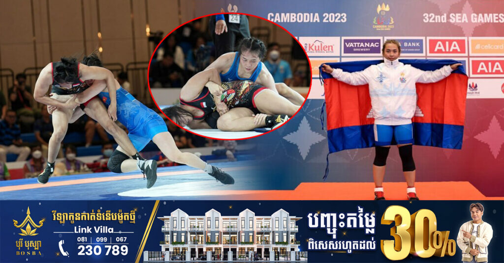 ម្ចាស់មេដាយមាសចំបាប់ ជា កញ្ញា ៖ «មេដាយមាសរបស់ខ្ញុំជូនសម្រាប់ប្រជាពលរដ្ឋខ្មែរ១៦លាននាក់»