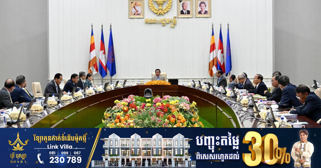 ផ្លូវទឹកតភ្ជាប់ពីទន្លេ ទៅសមុទ្រ ត្រូវបានប្រសិទ្ធនាមថា «ព្រែកជីកហ្វូណនតេជោ»