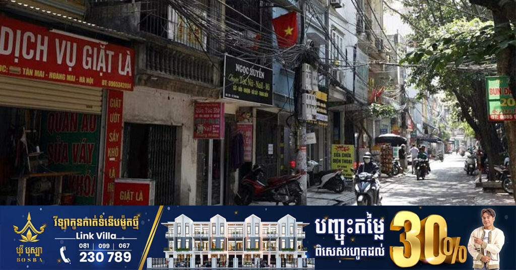 វៀតណាមគ្រោងផ្តាច់ភ្លើង ៧ម៉ោងក្នុងមួយថ្ងៃនៅតាមតំបន់គោលដៅទូទាំងប្រទេស ដើម្បីឆ្លើយតបនឹងបញ្ហាខ្វះខាតថាមពលអគ្គិសនីនារដូវក្តៅនេះ