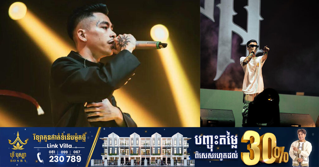 តារារ៉េបកម្ពុជា វណ្ណដា កាន់តែល្បីសុះសាយ ខណៈទស្សនាវដ្តីអាមេរិក Forbes ទើបតែរាប់ចូលក្នុងបញ្ជីតារាល្បី និងមានឥទ្ធិពលបំផុតនៅអាស៊ី ក្រោមអាយុ៣០ឆ្នាំ