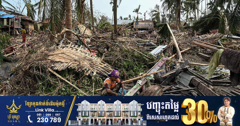 អង្គការសហប្រជាជាតិ បានអំពាវនាវឱ្យមានជំនួយភ្លាមៗ​ចំនួន ៣៣៣ ​លាន​ដុល្លារ ដល់ប្រទេសមីយ៉ាន់ម៉ាដែលរងគ្រោះដោយព្យុះស៊ីក្លូន Mocha