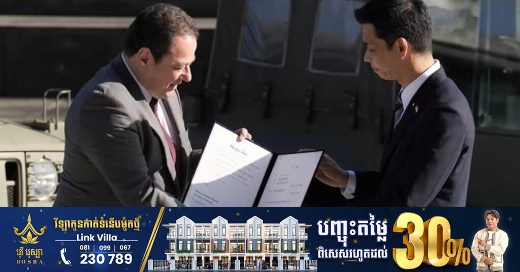 ជប៉ុន សន្យាផ្ដល់យានចម្បាំង ១០០គ្រឿង សម្រាប់អ៊ុយក្រែន