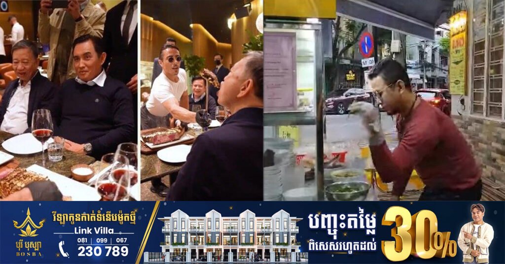 វៀតណាមសម្រេចកាត់ទោសដាក់ពន្ធនាគាររយៈពេល ៥ឆ្នាំកន្លះ ចំពោះអ្នកលក់មីស៊ុបម្នាក់ ដែលឌឺដងដាក់មន្រ្តីជាន់ខ្ពស់របស់ប្រទេស