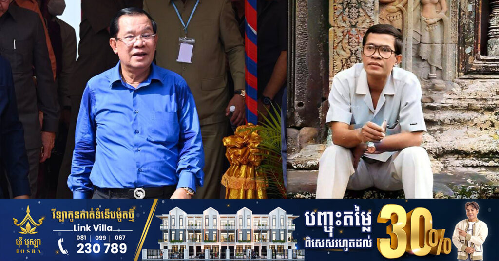 សម្ដេចតេជោ ហ៊ុន សែន បង្ហាញរូបថតនៅពេលមានអាយុ៣៧ឆ្នាំ និងអាយុ៧១ឆ្នាំ ភ្ជាប់ជាមួយសំណួរ «ខុសគ្នាយ៉ាងណា?»