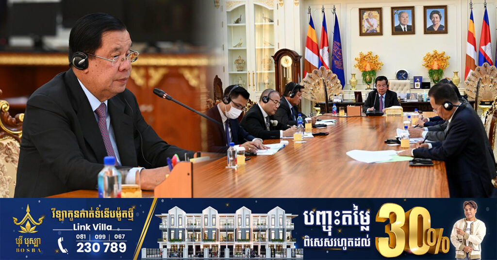 សម្តេចតេជោ ហ៊ុន សែន បញ្ជាក់ប្រាប់ ប្រធានាធិបតីអ៊ុយក្រែនថា កម្ពុជាគោរព និងប្រកាន់ខ្ជាប់យ៉ាងម៉ឺងម៉ាត់ធម្មនុញ្ញអង្គការសហប្រជាជាតិ និងច្បាប់អន្តរជាតិ