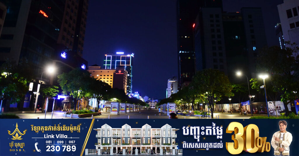 វៀតណាម កាត់បន្ថយការបើកភ្លើងបំភ្លឺផ្លូវពេលយប់ ដើម្បីសន្សំសំចៃថាមពល ចំពេលមានរលកកំដៅខ្លាំង