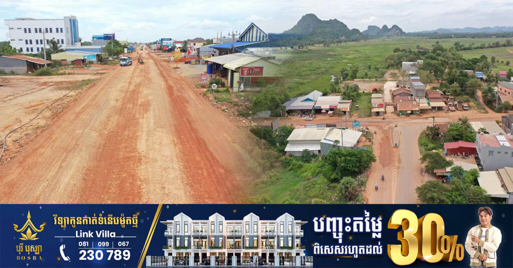 ទេសរដ្ឋមន្ត្រី​ ស៊ុន​ ចាន់ថុល​៖​ គម្រោងសាងសង់ផ្លូវជាតិលេខ៣១​ និងលេខ៣៣ ​អាចនឹងរួចរាល់មុនពេលកំណត់
