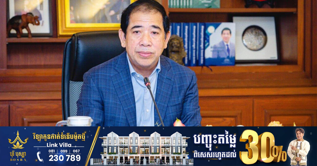 ចំណូលពន្ធពីពាណិជ្ជកម្មតាមប្រព័ន្ធអេឡិចត្រូនិក (E-Commerce) ទទួលបានជាង ២៦លានដុល្លារ រយៈពេល៤ខែដំបូងឆ្នាំនេះ