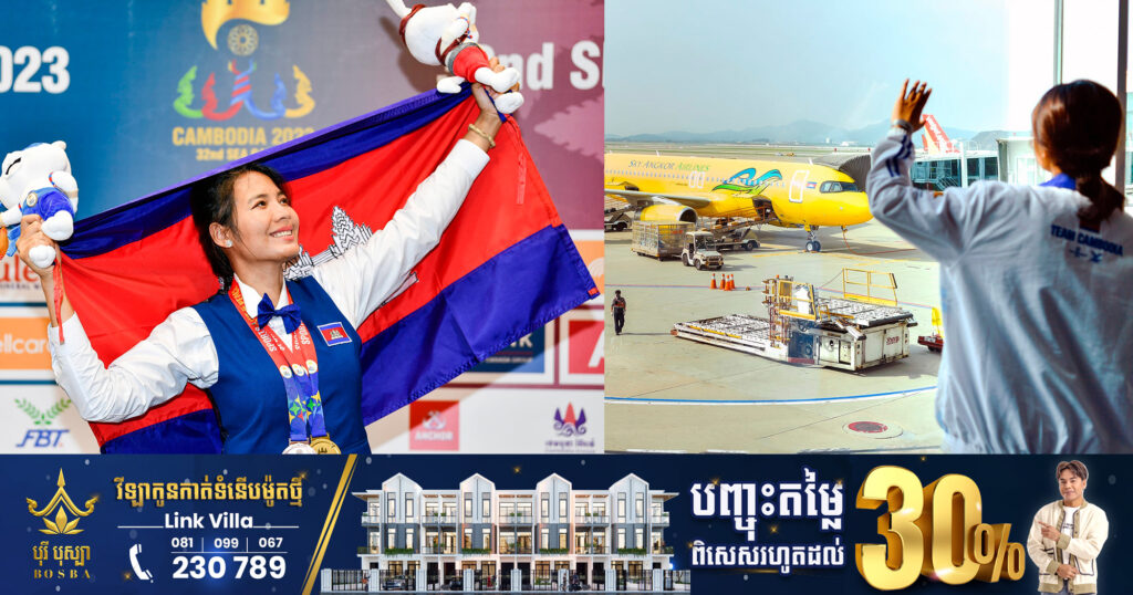 កីឡាការិនីឆ្នើម ស្រួង ភាវី ប្រកាសបរិច្ចាគប្រាក់ផ្ទាល់ខ្លួនទាំងអស់ដែលបានមកពីការចុះ​កុងត្រានាម​ជា​ទូត​សុច្ឆន្ទៈជាមួយក្រុមហ៊ុនអាកាសចរណ៍បង្វិល​ទៅ​ជា​កិច្ចការ​សប្បុរសធម៌​វិញ