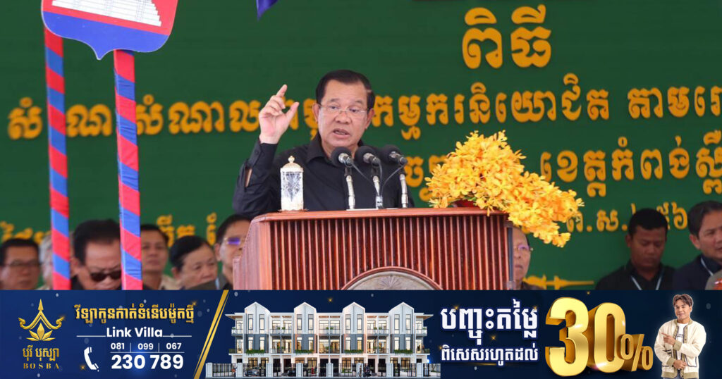 សម្ដេចតេជោ ហ៊ុន សែន បន្តអំពាវនាវឱ្យប្រឹងទប់ស្កាត់ការឆ្លងមេរោគអេដស៍បន្ថែមទៀត, ឆ្នាំ២០២២ឆ្លងថ្មី១៤០០ករណី កើនឡើងដល់ទៅ៣០០ករណី