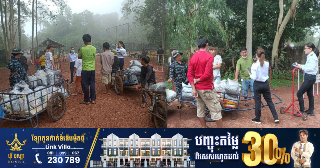 អាជីវករខ្មែរនៅច្រកព្រំដែនអានសេះ ខេត្តព្រះវិហារ ផ្ទុះការតវ៉ា ក្រោយគយថៃហាមឲ្យនាំចូលផ្សិតប៉ក់ទៅលក់នៅផ្សារថៃដូចរាល់ដង ដោយតម្រូវឲ្យធ្វើច្បាប់ជាមុនសិន