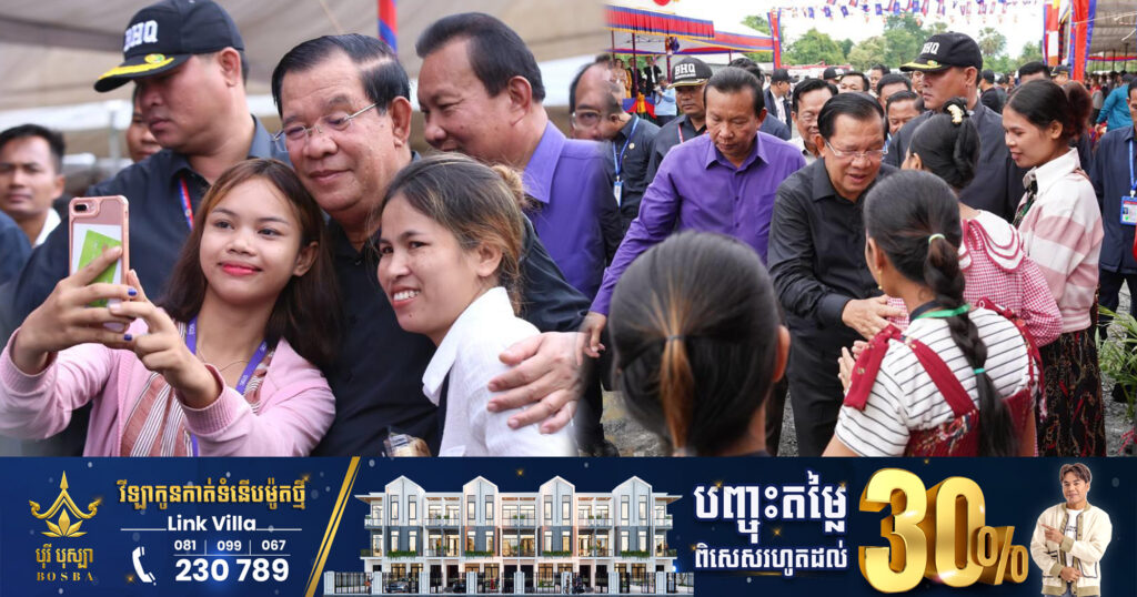 សម្ដេចតេជោ ហ៊ុន សែន ប្រកាសបន្ដជួបកម្មករ-និយោជិត ចំនួន១០លើកទៀត ក្រោយពេលបោះឆ្នោត ចាប់ពីថ្ងៃទី២៧ ខែកក្កដា