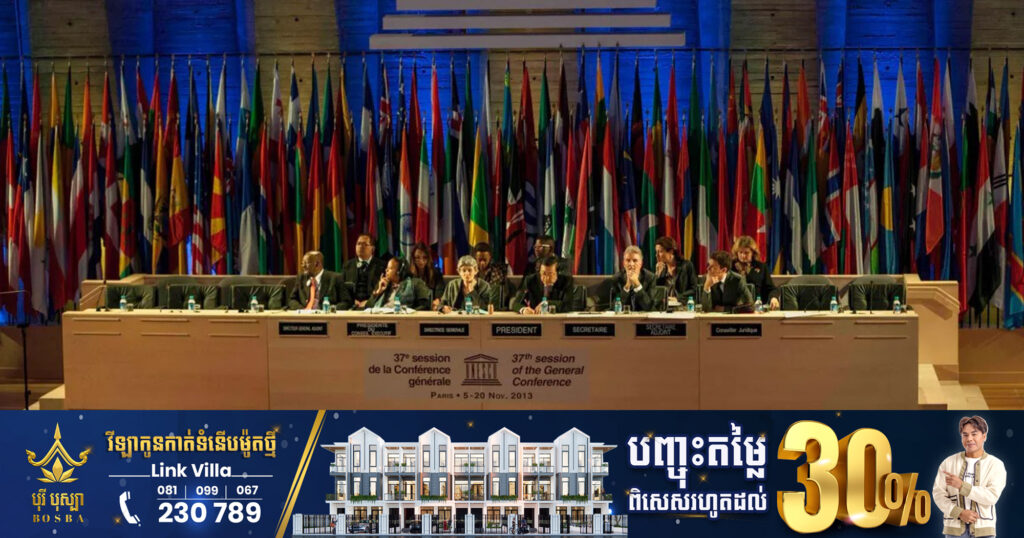 សហរដ្ឋអាមេរិក សម្រេចចិត្តសុំចូលជាសមាជិកអង្គការយូណេស្តូឡើងវិញ ហើយព្រមបង់ប្រាក់សំណងជាង​៦០០លានដុល្លារ ដើម្បីទប់ទល់ឥទ្ធិពលចិន