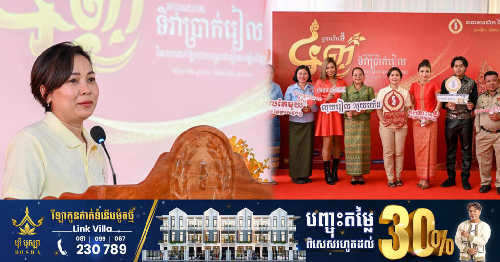 ទេសាភិបាលរង NBC: កម្ចីពីធនាគារមិនមែនជារឿងអាក្រក់ទេ បើយកទៅប្រើចំគោលដៅ មិនត្រឹមតែមានលទ្ធភាពសងត្រឡប់ទេ ថែមទាំងបង្កើនចំណូលទៀតផង