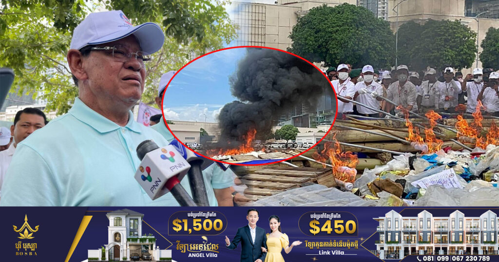 សម្តេចក្រឡាហោម ស ខេង កត់សម្គាល់បញ្ហា៦ចំណុច ពាក់ព័ន្ធនឹងស្ថានភាពគ្រឿងញៀននៅកម្ពុជា