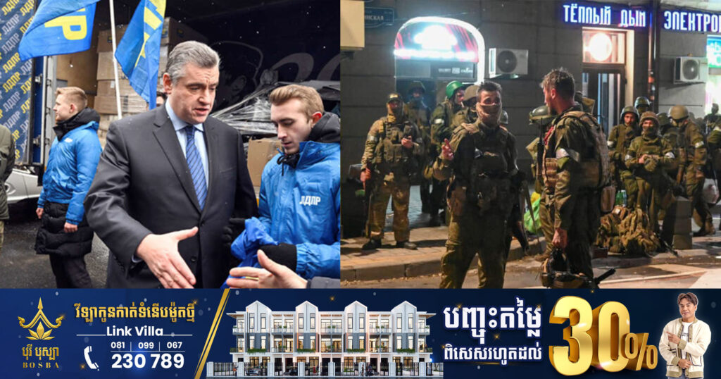 សមាជិកសភាជាន់ខ្ពស់មួយរូបរបស់រុស្ស៊ី ទទូចឲ្យបង្កើនកងទ័ពជំនាញដល់ចំនួន ៧លាននាក់