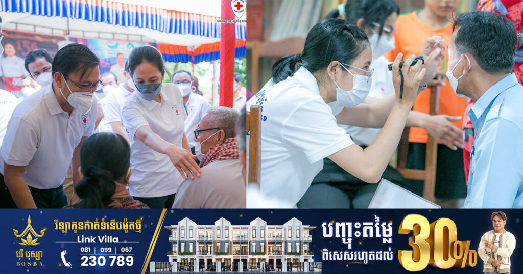 ពេទ្យស្ម័គ្រចិត្តយុវជនសម្តេចតេជោ (TYDA) ចុះព្យាបាលប្រជាពលរដ្ឋក្នុងសហគមន៍ក្រីក្រ ដោយឥតគិតថ្លៃក្នុងខណ្ឌចំការមន ជិត២,០០០នាក់