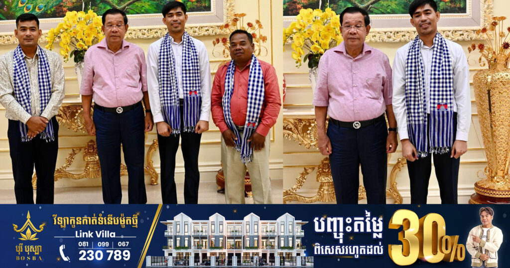 សម្តេចតេជោ ហ៊ុន សែន ប្រាប់រដ្ឋមន្ត្រីក្រសួងយុត្តិធម៌ ធ្វើការជាមួយតុលាការខេត្តរតនគិរី លើកលែងការចោទប្រកាន់ និងឲ្យសមាគមសម្ព័ន្ធសហគមន៍កសិករកម្ពុជា(CCFC) បន្តសកម្មភាព