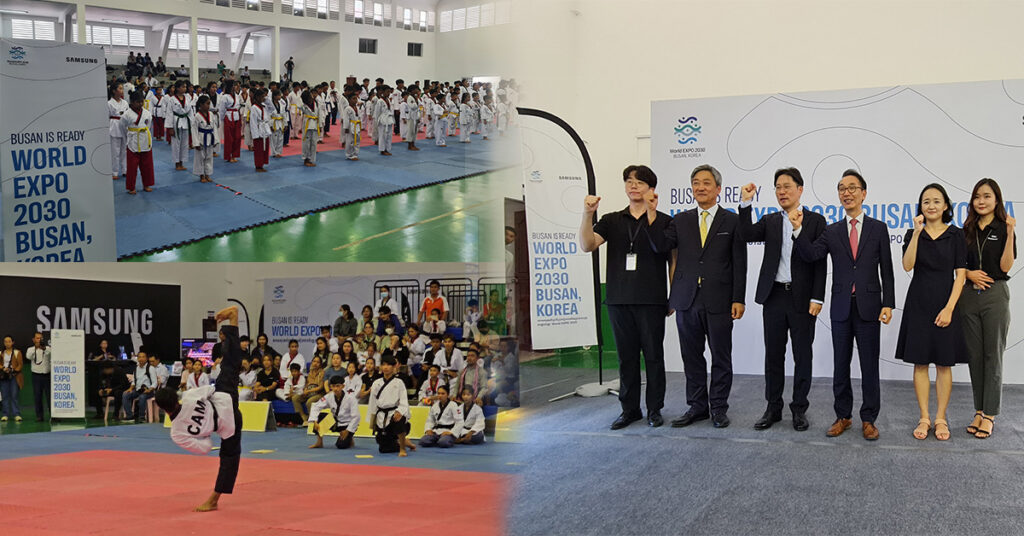 ក្រុមហ៊ុន ថៃសាមសុង អេឡិចត្រូនិក ប្រចាំប្រទេសកម្ពុជា ឧបត្ថម្ភគាំទ្រយ៉ាងពេញទំហឹងដល់ការប្រកួតកីឡាតេក្វាន់ដូ!