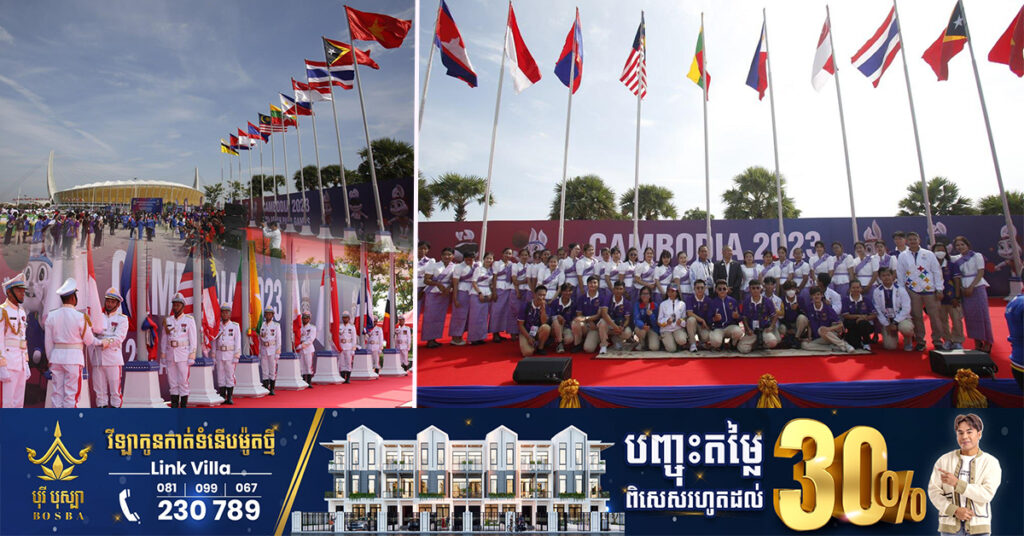 កម្ពុជា បង្ហូតទង់កីឡាអាស៊ានប៉ារ៉ាហ្គេម លើកទី១២ មុនពិធីបើកផ្លូវការធ្វើឡើងនៅថ្ងៃស្អែក