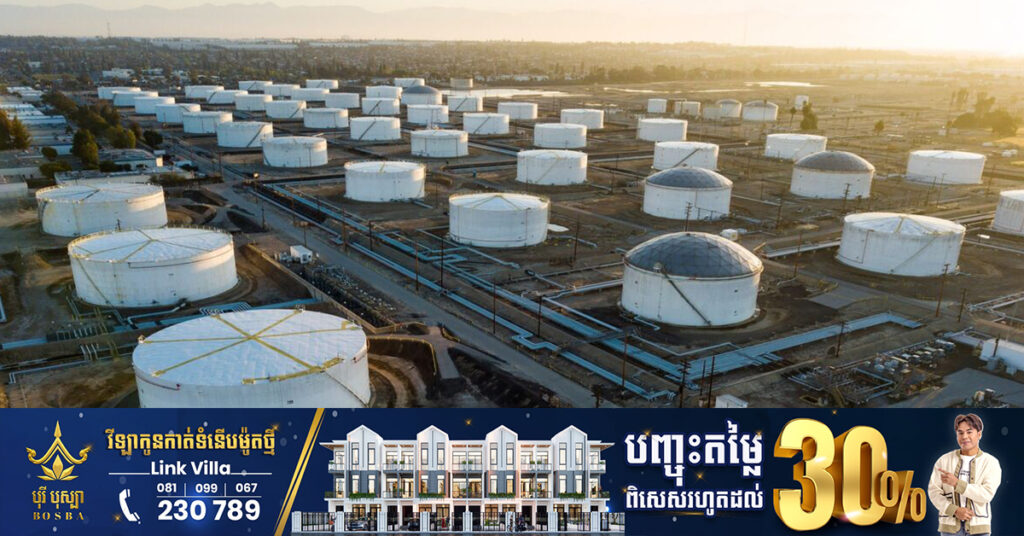 សហរដ្ឋអាមេរិក គ្រោងទិញប្រេងបំពេញស្ដុកបម្រុងចំនួន ១២លានបារ៉ែល ក្នុងឆ្នាំនេះ