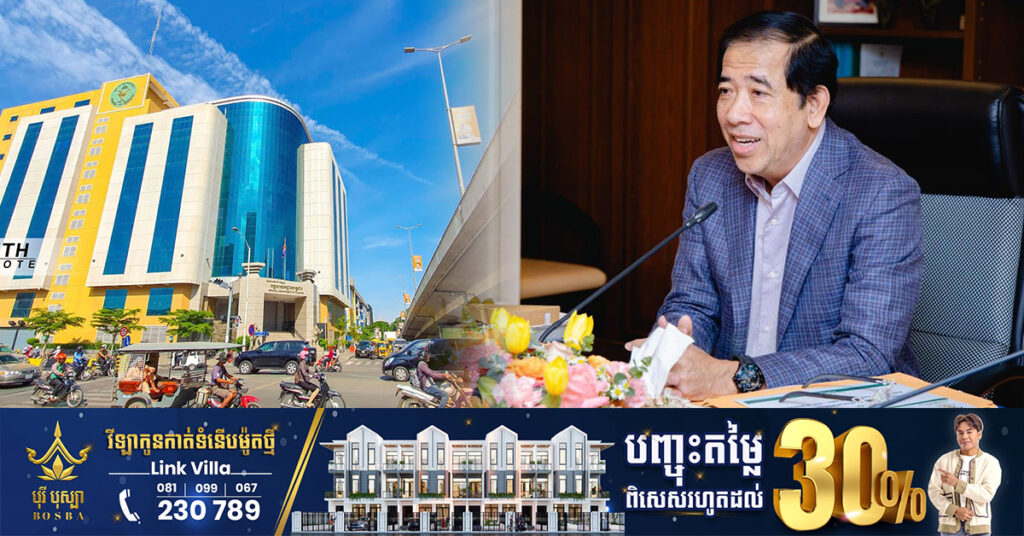 អគ្គនាយកដ្ឋានពន្ធដារ ប្រមូលចំណូលពន្ធសម្រាប់ថវិកាជាតិបាន ១ ៨២៦លានដុល្លារ នៅ៥ខែដំបូងឆ្នាំនេះ ស្មើនឹងជាង៥១%នៃផែនការច្បាប់ថវិកា