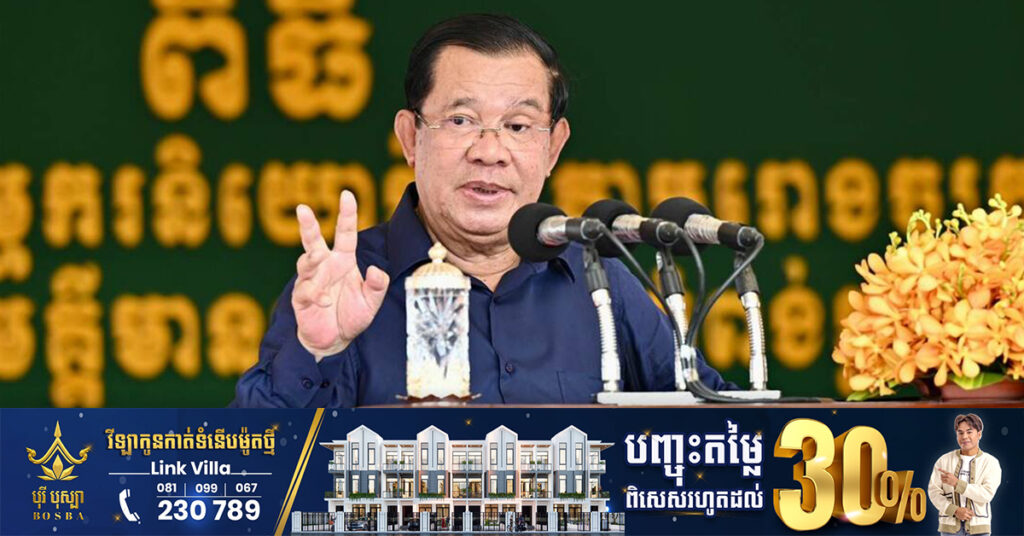 កម្ពុជា និងអេមីរ៉ាតអារ៉ាប់រួម ចុះកិច្ចព្រមព្រៀងភាពជាដៃគូសេដ្ឋកិច្ចគ្រប់ជ្រុងជ្រោយ នៅរសៀលថ្ងៃទី៨ ខែមិថុនានេះ, សម្តេចតេជោ ចាត់ទុកកិច្ចព្រមព្រៀងពាណិជ្ជកម្មសេរី ជួយបើកទីផ្សារកម្ពុជាកាន់តែធំ