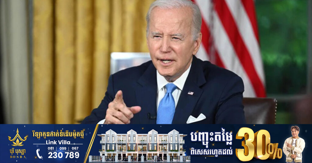 បំណុលជាតិរបស់សហរដ្ឋអាមេរិកបានកើនឡើងដល់ ៣២ ទ្រីលានដុល្លារ ជាលើកដំបូងមិនធ្លាប់មានពីមុន