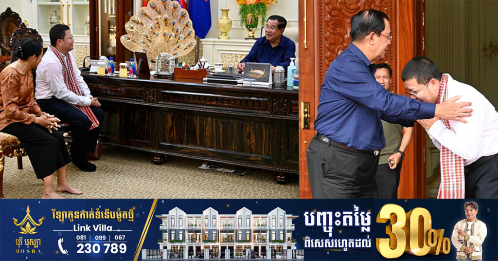 នាយឧត្តមសេនីយ៍ ខេង សុមេធ៖ សម្តេចតេជោ លើកទឹកចិត្តឱ្យលោកគ្រូ សាន សុជា បន្តការផ្សព្វផ្សាយព្រះធម៌អប់រំចិត្ត