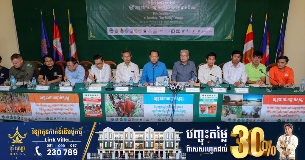 យុទ្ធនាការអន្ទាក់សូន្យដំណាក់កាលទី១ និងទី២, មានភោជនីយដ្ឋានចំនួន១០៣ ប្រកាសប្តេជ្ញាចិត្តមិនធ្វើម្ហូបពីសាច់សត្វព្រៃជូនភ្ញៀវ