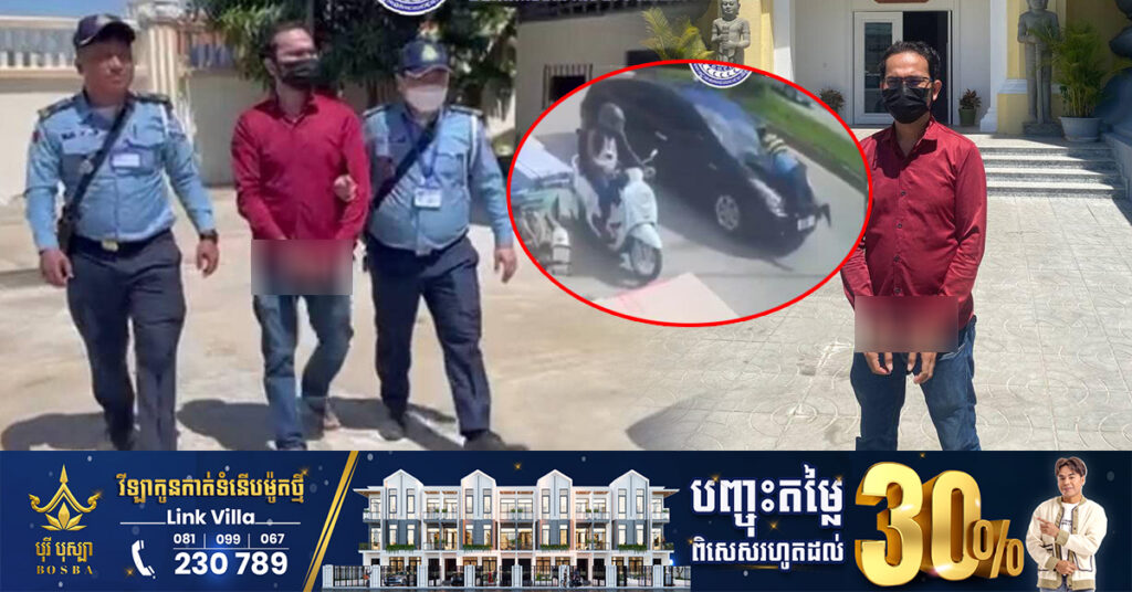 សមត្ថកិច្ចបញ្ជូនបុរសម្នាក់ ដែលបើកបរល្មើសភ្លើងសញ្ញា និងបុកសមត្ថកិច្ច នៅចំណុចស្តុបផ្សារដីហុយ ទៅកាន់សាលាដំបូងរាជធានីភ្នំពេញ