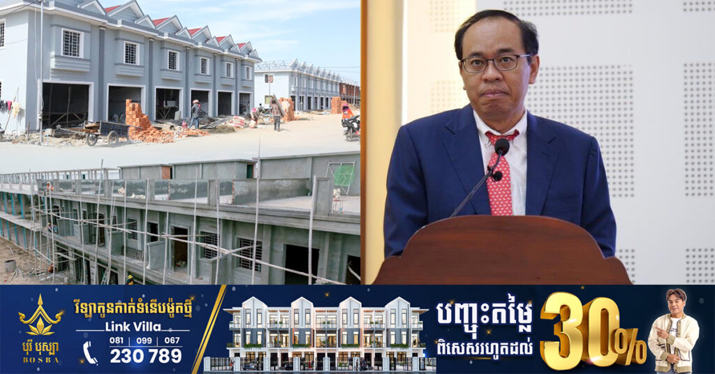 ក្រោយមានការអំពាវនាវពីសម្តេចតេជោ ហ៊ុន សែន, មានម្ចាស់ផ្ទះប្រហែល ៤០០នាក់ ដែលខ្វះលទ្ធភាពបង់ប្រាក់ ហើយត្រូវ​ម្ចាស់បុរីរឹបអូសផ្ទះ​ បានដាក់ស្នើសុំឱ្យជួយស្វែងរកដំណោះស្រាយ