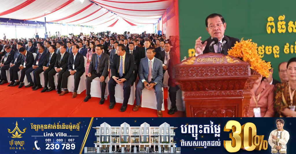 សម្តេចតេជោ ហ៊ុន សែន ណែនាំចៅក្រមព្យាយាមសម្របសម្រួលលើជម្លោះប្តីប្រពន្ធ កុំលើកទឹកចិត្តឱ្យលែងគ្នា