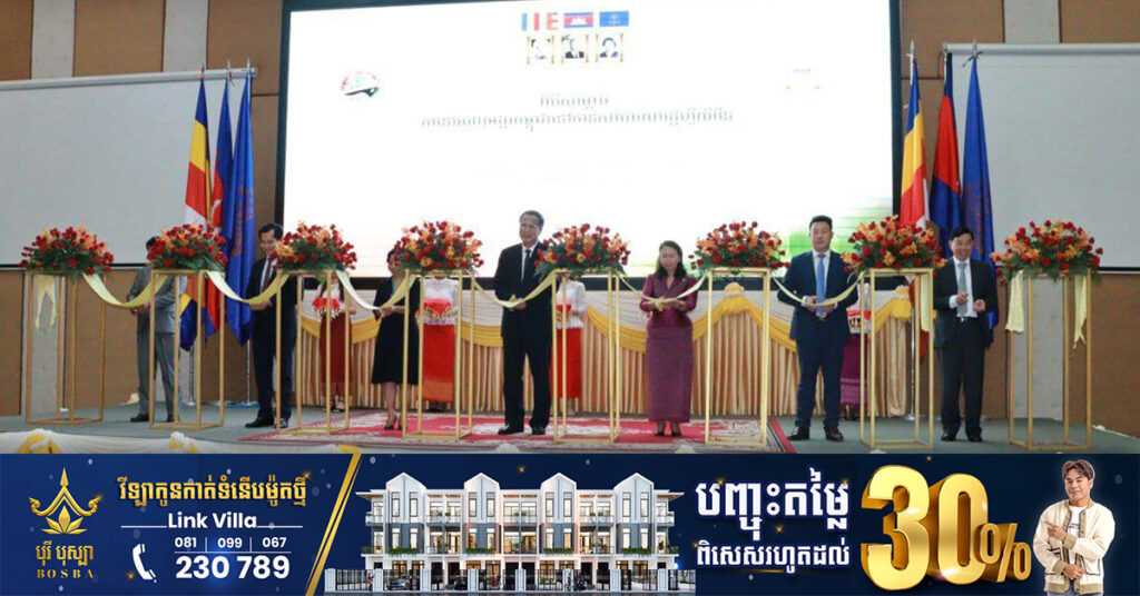 កម្ពុជាសម្ពោធការនាំចេញអង្ករជាផ្លូវការទៅទីផ្សារហ្វីលីពីន ជាមួយនឹងផែនការនាំចេញឱ្យបាន ៣ម៉ឺនតោននៅឆ្នាំក្រោយ