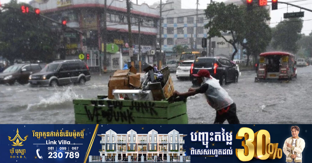 ទឹកជំនន់បានបង្កឱ្យមានការជម្លៀសប្រជាជនជាង ៩២,០០០នាក់នៅភាគខាងត្បូងប្រទេសហ្វីលីពីន