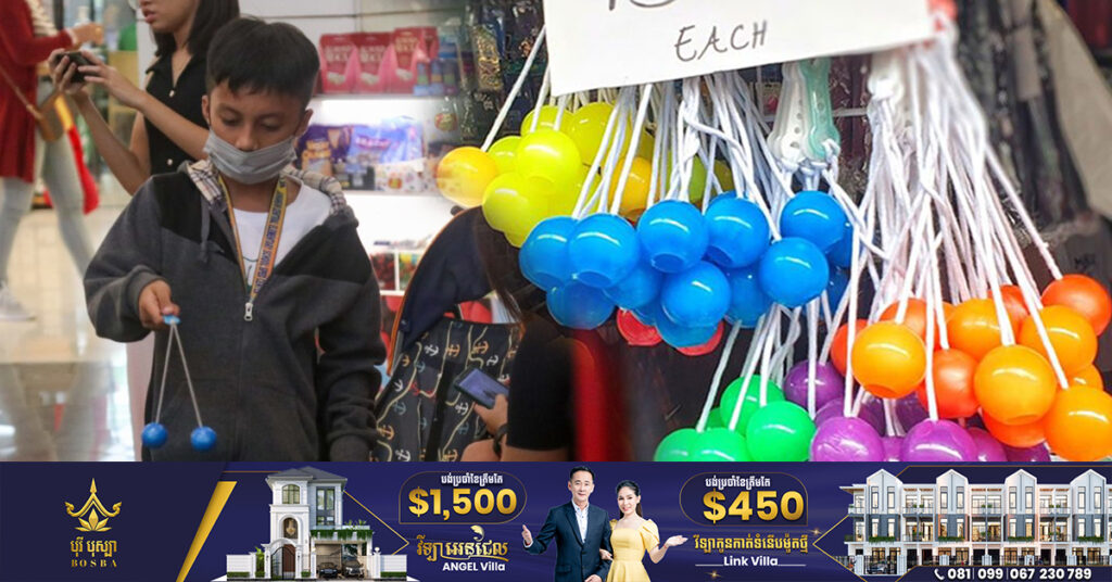 សាលាបង្រៀនដ៏ធំបំផុតមួយនៅហ្វីលីពីន បានចេញការហាមឃាត់សិស្សពីការនាំយកឡាតូចូលបរិវេណសាលា ព្រោះវាធ្វើឱ្យសិស្សមានរបួស និងបង្កសំឡេងរំខាន