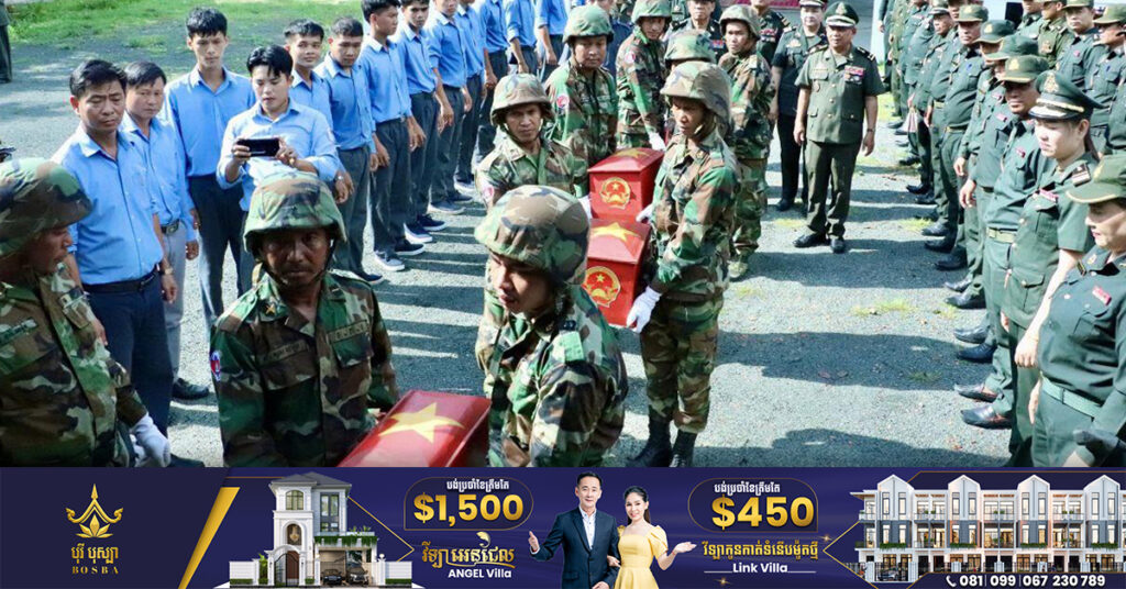 អដ្ឋិធាតុកងទ័ពស្ម័គ្រចិត្តវៀតណាម ដែលបានពលីជីវិតនៅលើទឹកដីខេត្តកំពង់ធំ ក្នុងសម័យសង្គ្រាម ត្រូវបានធ្វើមាតុភូមិនិវត្តន៍