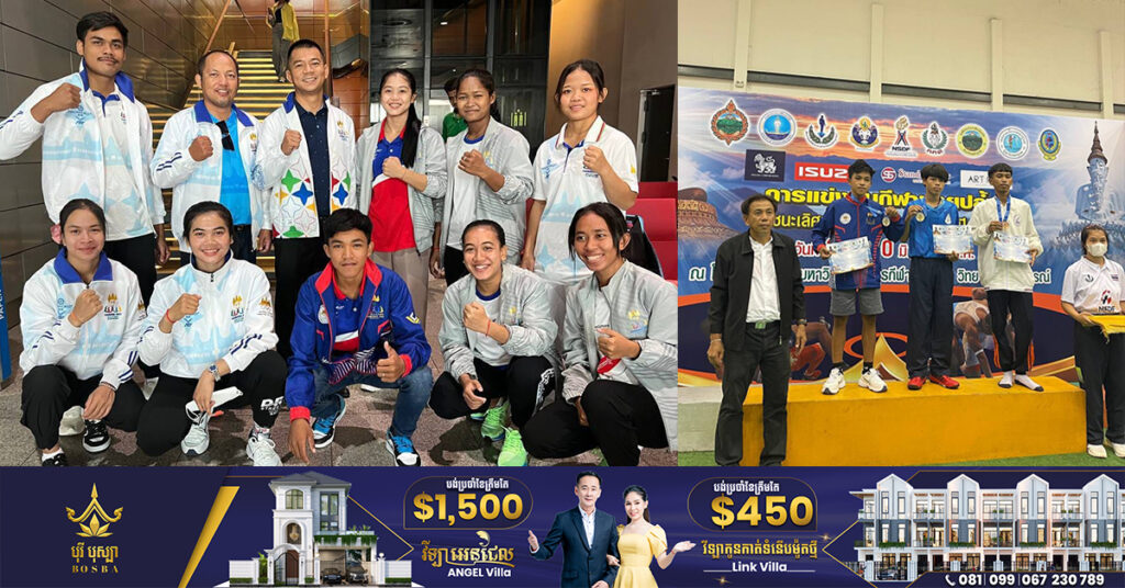 អត្តពលិកកីឡាចំបាប់កម្ពុជា ដណ្ដើមបានមេដាយ ៣គ្រឿង ក្នុងថ្ងៃបើកឆាកជើងឯកយុវជនអាស៊ីអាគ្នេយ៍ នៅប្រទេសថៃ