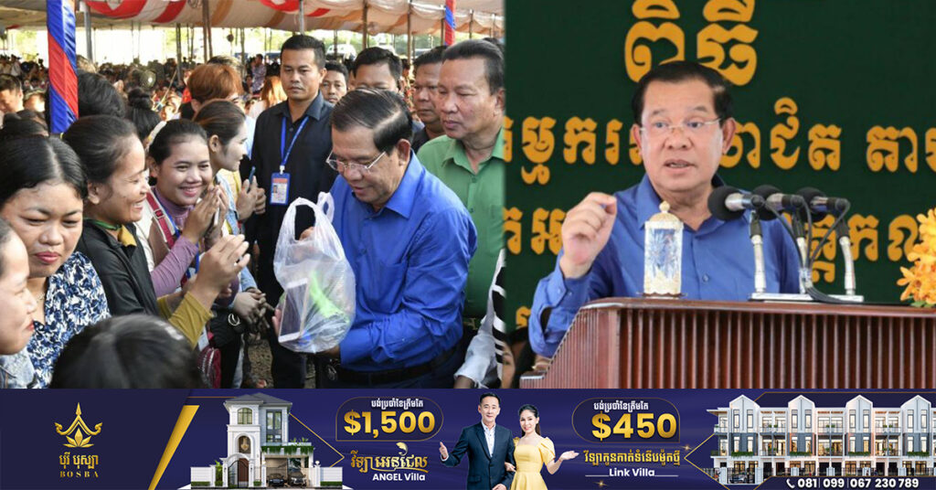 សម្តេចតេជោ ហ៊ុន សែន ព្រមានចំពោះអ្នកលេងហ្វេសប៊ុកទាំងអស់ ហាមដាច់ខាតយករឿងសន្តិសុខជាតិ មកបង្ហោះ