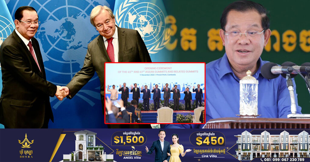 សម្តេចតេជោ ហ៊ុន សែន នឹងប្តឹងទៅអង្គការសហប្រជាជាតិ បើមានដ្រូនបន្តហោះចូលដែនដីកម្ពុជា និងអំពាវនាវអាស៊ានរួមគ្នាប្រឆាំងសកម្មភាពនេះ