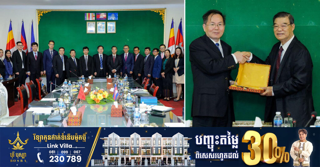 ក្រសួងការងារស្នើភាគីចិន ជួយបណ្ដុះបណ្ដាលមន្ត្រីអធិការកិច្ច ដើម្បីលើកកម្ពស់សុវត្ថិភាព និងសុខភាពការងារ ដល់អ្នកធ្វើការក្នុងឧស្សាហកម្មរ៉ែ