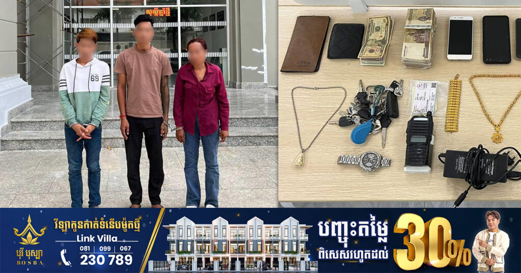 ឆក់ទូរស័ព្ទភ្លាម រត់ឡើងម៉ូតូគេចខ្លួនភ្លាម ក៏ត្រូវបានអាវុធហត្ថរាជធានីភ្នំពេញឃាត់ខ្លួនភ្លែត