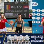 កីឡាការិនីចំបាប់កម្ពុជា ឌិត សំណាង ឈ្នះមេដាយប្រាក់ ឆ្នេរខ្សាច់ពិភពលោក នៅសិង្ហបុរី